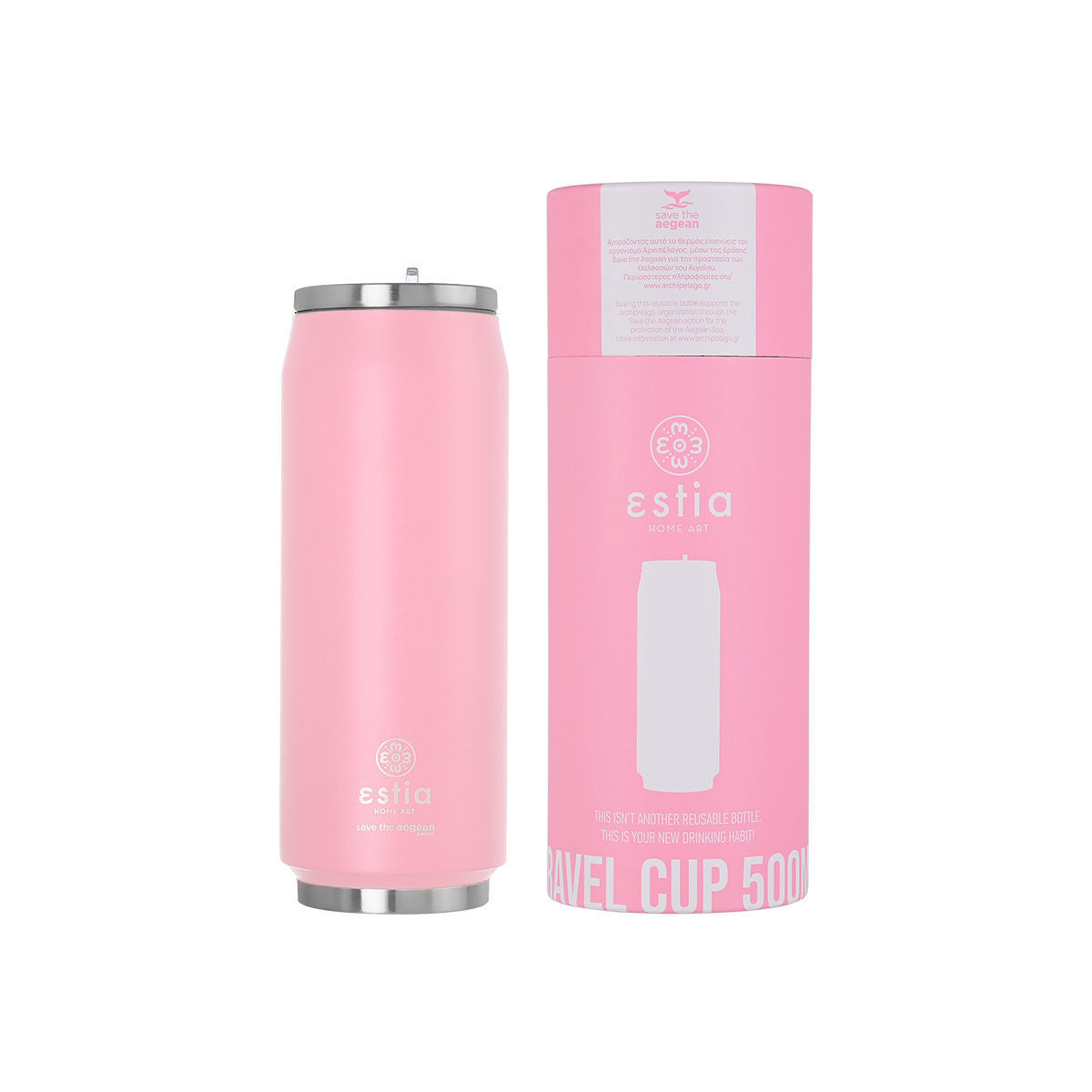 Travel cup | Blossom  Rose